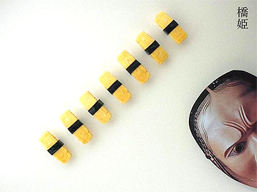 click image to enlarge